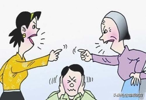 儿媳妇和婆婆吵架了该怎么办？