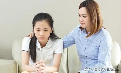 孩子不听话，逆反心理严重，总是跟大人对着干该怎么办？