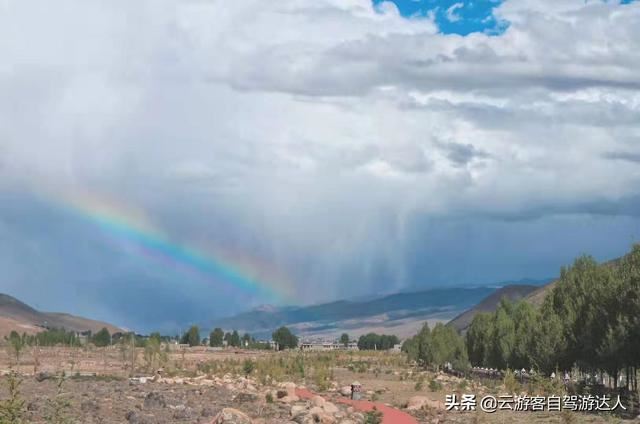 旅行时很容易就吵架，怎么办？