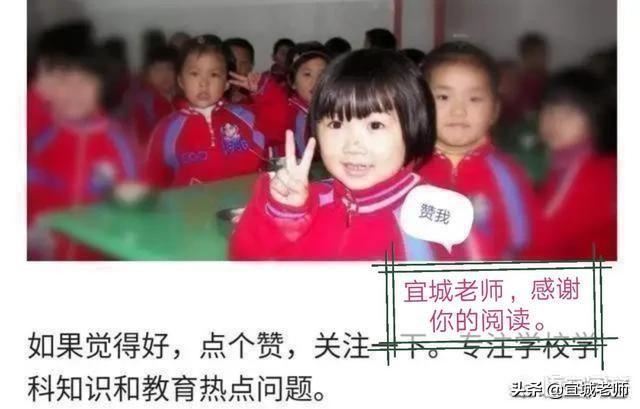 家长和班主任吵架了，偏偏班主任就是数学老师，今后我该怎么和老师交流打交道呢？